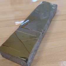 Whetstone naturale giapponese Shohonyama Shoubudani Asagi finitura dura 621 g 215 mm