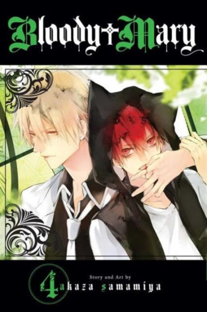 Bloody Mary, Vol. 4 by Akaza Samamiya (Paperback Book)