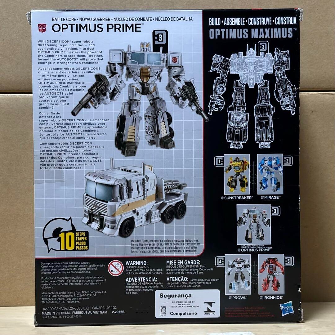 Transformers Unite Warriors UW Optimus Maximus Hasbro PC-08W