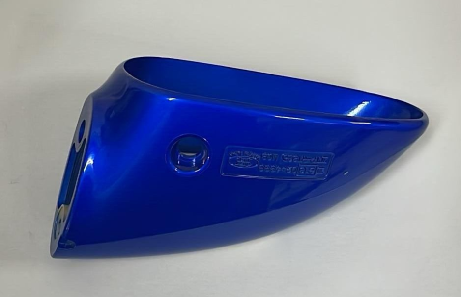 HONDA CBR1100XX SUPERBLACKBIRD RIGHT MIRROR COVER # 88115-MAT