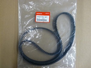 Honda 14400 rca a01