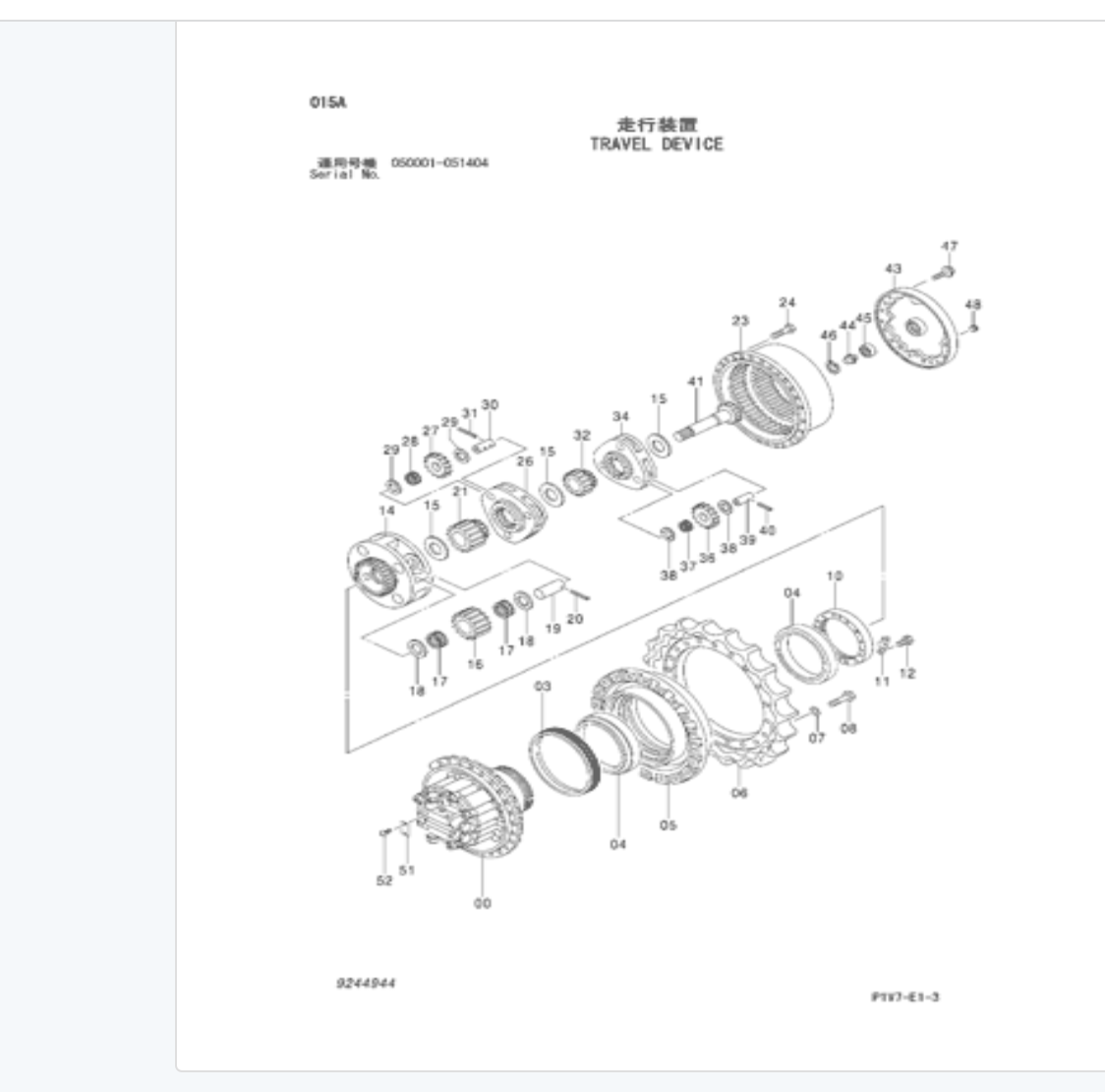 1032598 3103553 CARRIER WITH GEAR FITS HITACHI ZX330-3 ZX350 1032598 3103553 CARRIER WITH GEAR FITS HITACHI ZX330-3 ZX350