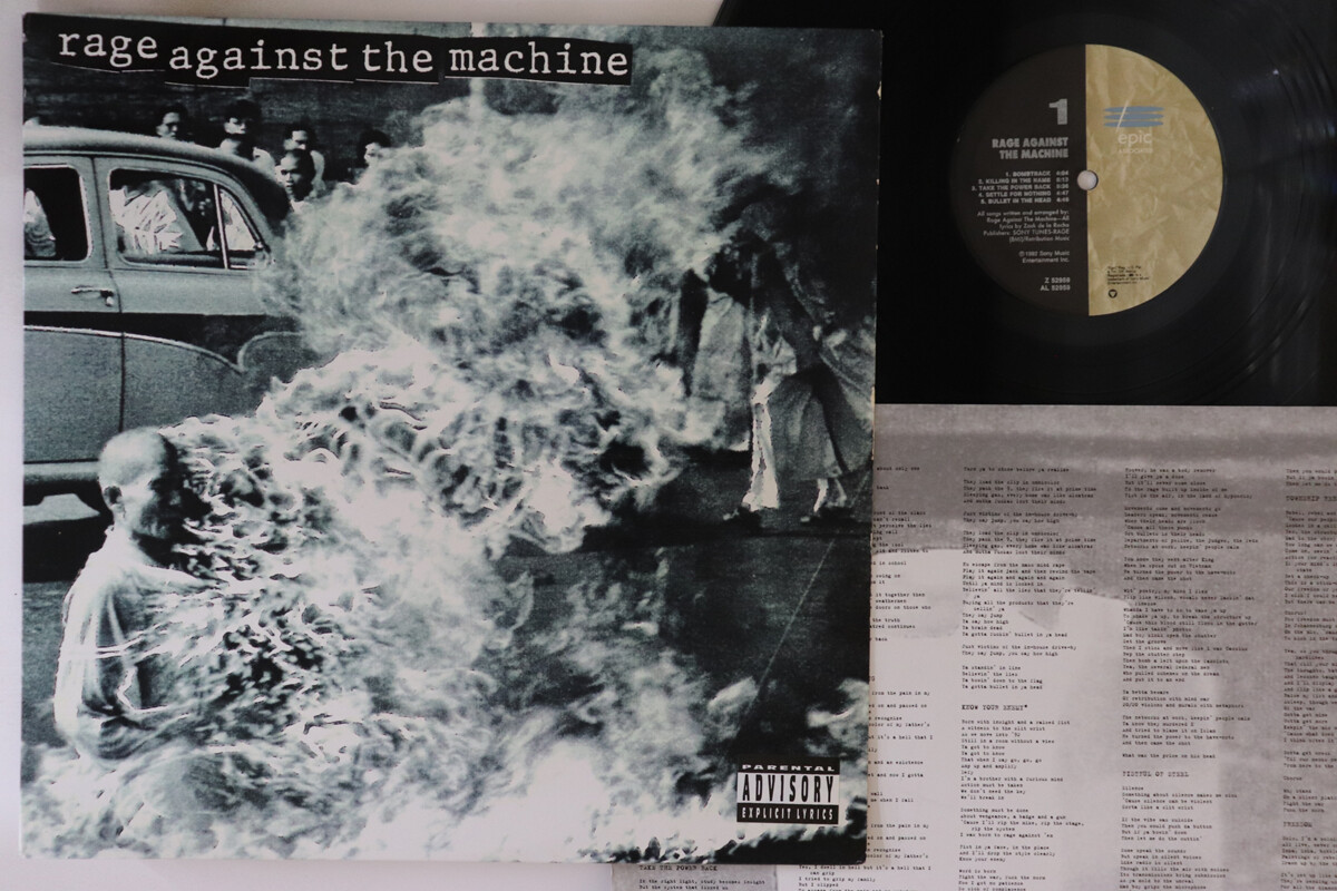 LP RAGE AGAINST THE MACHINE Rage Against The Machine Z52959 LP RAGE AGAINST THE MACHINE Rage Against The Machine Z52959