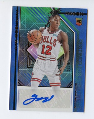 Ayo Dosunmu RC auto /25シリ s-l400.jpg