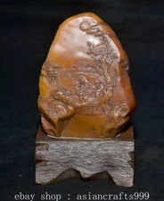 5.4" Ancient China Shoushan Stone Carved Tree House Farmer Elder Dynasty Statue