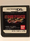 Nintendo DS One Piece Gear Spirit Japanese Action Battle Games Anime Manga JUMP