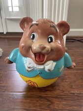 Vintage Fisher Price Roly Rolly Poly Chubby Cub Bear Ball Chimes Bell 1969