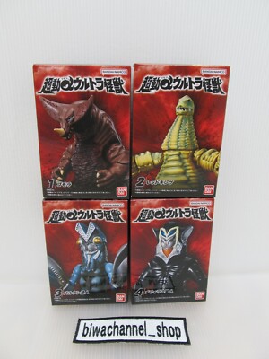 BANDAI Ultraman Kaiju Figuren Shodo/Chodo Alpha Ultra Kaiju Einzelfiguren