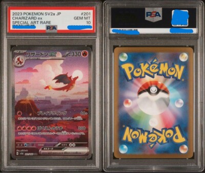 PSA 10 Sequential set Venusaur Charizard Blastoise ex SAR Pokemon