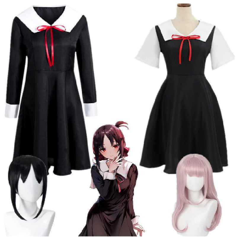 Kaguya-sama: Love is War Kaguya Shinomiya Cosplay Costume For Sale