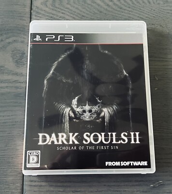ダークソウル2 PS3 Dark Souls II - PlayStation 3 | Bandai | GameStop