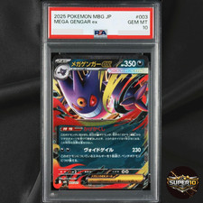 Mega Gengar ex #3 Prices | Pokemon Japanese Mega Starter Deck