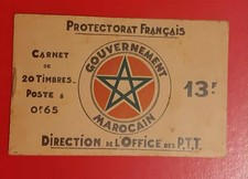 MAROC MOROCCO CARNET DE 20 TIMBRES Yt 140 PROTECTORAT FRANCAIS