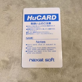 TITAN PC Engine HuCARD bA bA