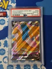 PSA 10 CHARIZARD V SWSH050 FULL ART BLACK STAR PROMO CHAMPIONS PATH POKEMON 🔥