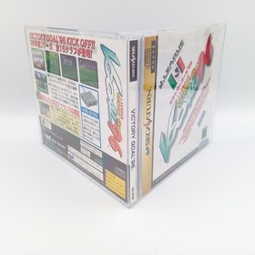 Victory Goal 96 Sega Saturn Authentic Sports Japan CIB w/ Spine Complete