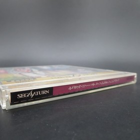 Sega Rally Championship Sega Saturn with Spine Card and Manual Japanese Version