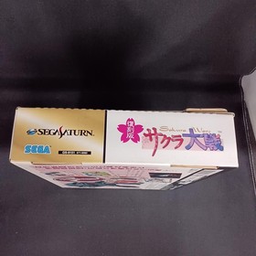 Sakura Wars reprint edition with SEGA mouse and mouse pad