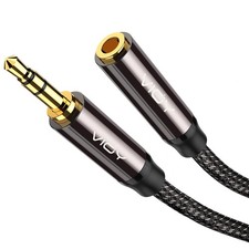 Headphone Extension Cable 6 FT, Copper Shell, Hi-Fi Sound 3.5 mm Male to Fem...
