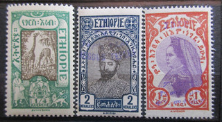 ETHIOPIE timbres N° divers neuf en bon état lot NG71