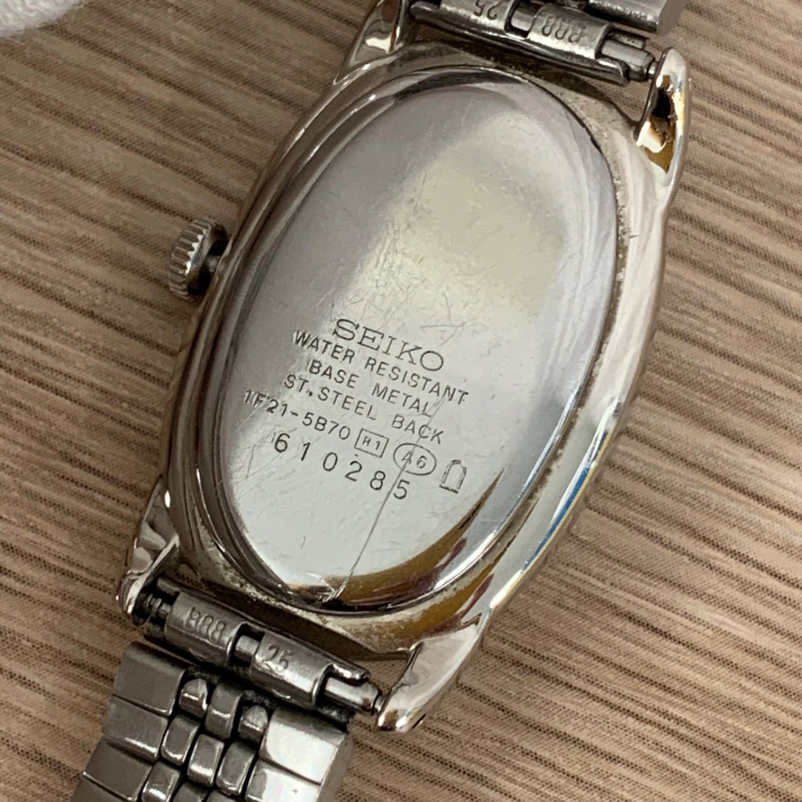 Seiko Noie 1F21-5B70 Jubilee Bracelet Men's Watch - Gem