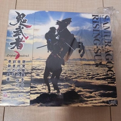 Onimusha Soundtrack Mamoru Samuragochi