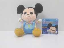 Disney Parks Wishables Plush WDW 50th Anniversary Series Mickey Mouse NWT