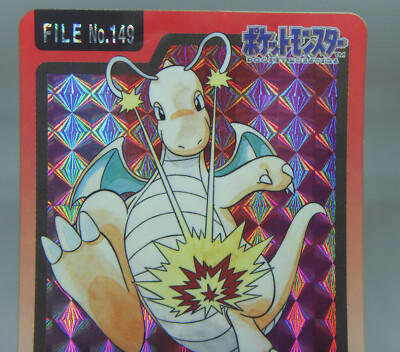 Japanese Pokemon Bandai Carddass 1997 File No. 149 Dragonite Prism