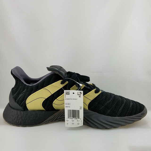 adidas sobakov size 14