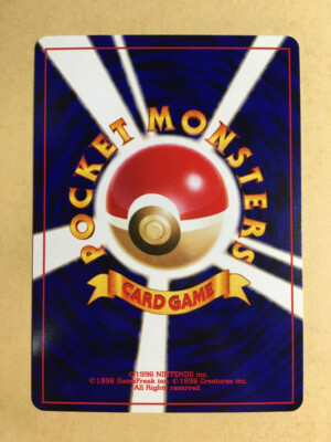 Dark Scizor Pokemon 2001 Holo Neo Destiny Japanese 212 NM- | eBay