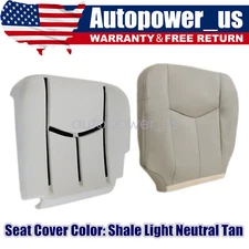 Driver Bottom Seat Cover & Foam Padding Light Tan Fit For 2003-2006 Chevy Tahoe