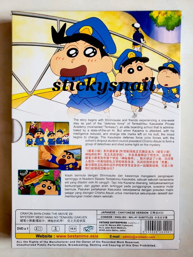 専用品 MCND ウィン サノク AB6IX STUPID ウジン サノク トレカ