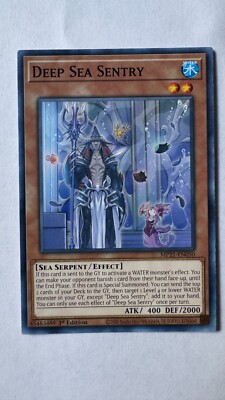 Deep Sea Sentry - MP21-EN050   - Common - 1st Edition  - M/NM - Yugioh!