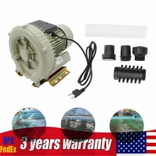 110V Industrial Fish Pond Tank Air Pump Blower Oxygen Aerator 370W 12kpa Durable