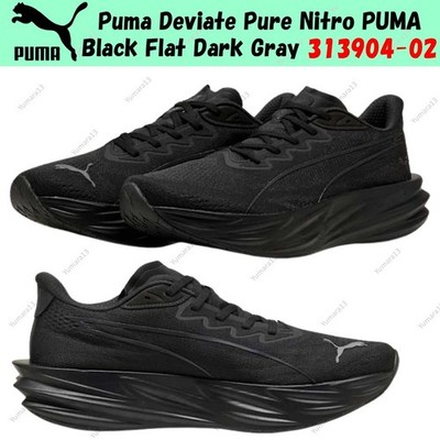 Puma Deviate Pure Nitro PUMA Black Flat Dark Gray 313904-02 Herren Gr.