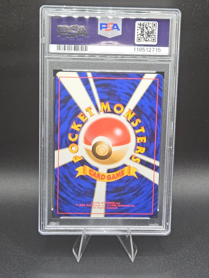 Pokemon Card Dark Blastoise Holo 1997 Rocket Gang Japanese- PSA 8 NEW CERT SWIRL - Image 2 of 2