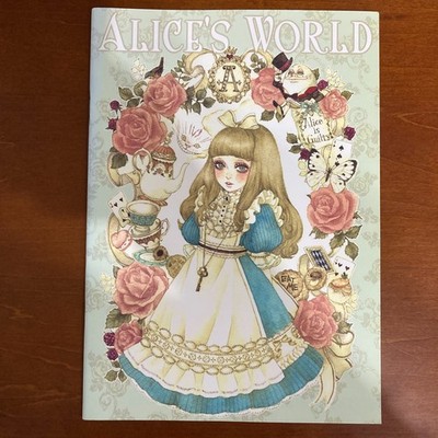 ALICE'S WORLD sakizo Art Book Illustration
