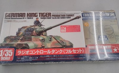 RC Tank Series Model 1 35 German Heavy Tank King Tiger (Henschel Turret) TAMIYA