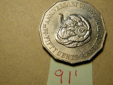 1991 Australian 50 cent  #1