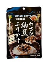 Kinjirush Gluten Free Vegan Wasabi Natto Furikake Seasoning,1.06oz-Free Shipping