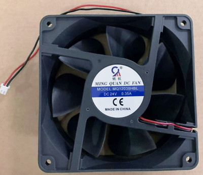 one MING QUAN DC Fan MQ12038HBL cooling fan DC 24V 0.35 2-Pin 120*120*38MM#9