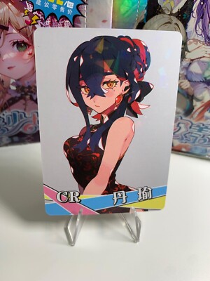 HANA / CARMINE - Goddess Story Waifu CR Karte - Pokemon Figur Manga Anime