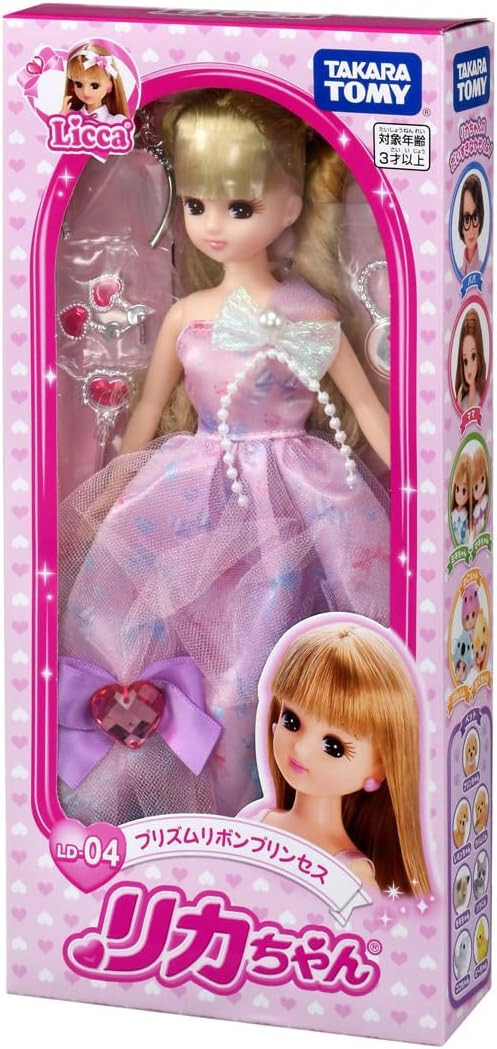 Takara Tomy Rika Licca Chan Doll - LD-15 Yumekawa Unicorn