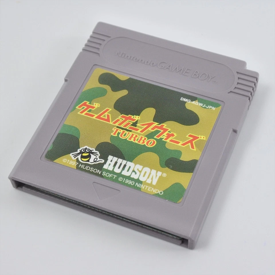 GAME BOY WARS TURBO Game Can Vol.7 Gameboy Nintendo 2233 gb - Image 3 of 4