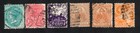 Australia New South Wales 1899 stamps SG#298-305 START15%ONLY used CV=45$