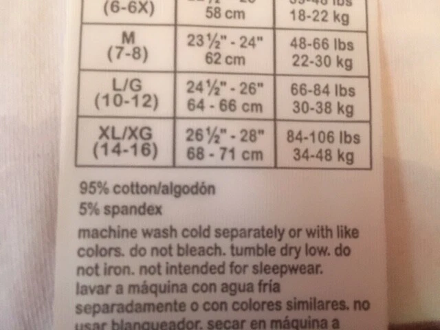 NEW girls size 14-16 underskirt panty shorts 2 pairs 2-pack - Image 2 of 3