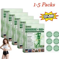 10-in-1 1-5X Berberine Metabolism Health Boos...