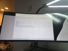  BROKEN MSI Optix MAG342CQR 34-Inch Curved UWQHD 144Hz Gaming Monitor