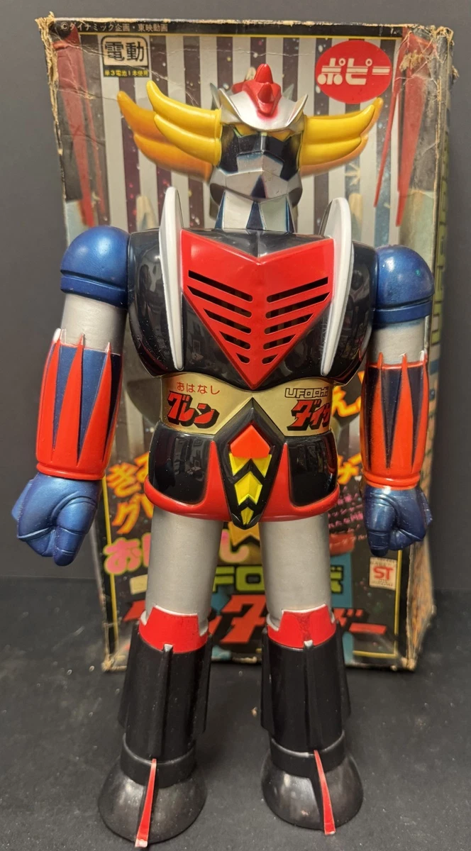 Goldrake Goldorak Grendizer 1978 Water Gun Vintage Toy Figure