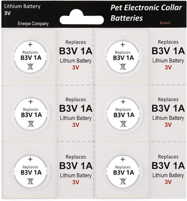 B3V 1A Replacement Battery High Capacity Compatible with High Tech Electronic Co